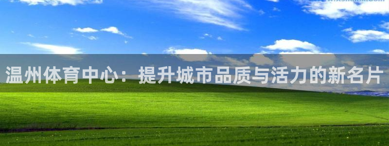 意昂体育3招商电话号码是多少啊