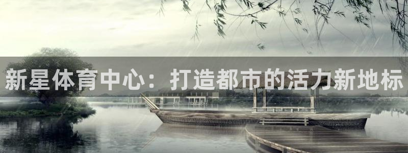 意昂体育3招商电话号码是多少啊