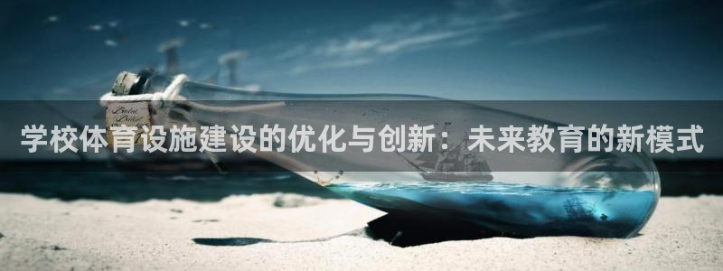 意昂体育3招商电话是多少啊