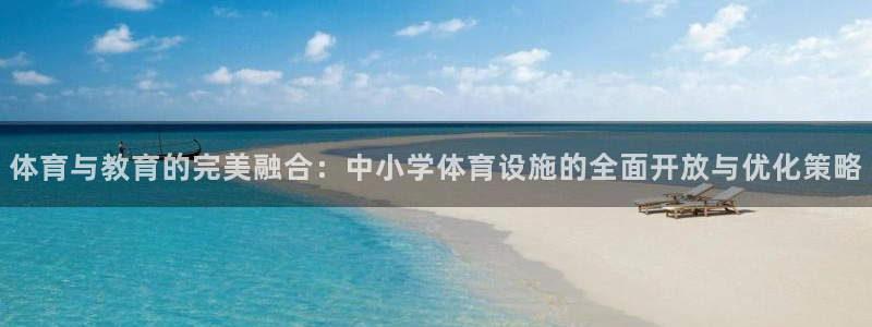 意昂体育3平台是正规平台吗知乎
