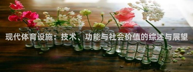 意昂体育3招商电话号码查询是多少