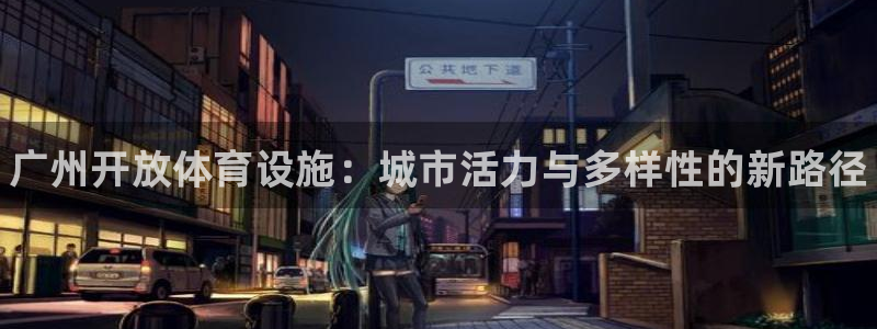 意昂体育3招商电话号码查询
